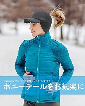 専用です　レディース 帽子 4点 まとめて　0438/0439 専用です レディース 帽子 4点 まとめて 0438/0439 楽天市場